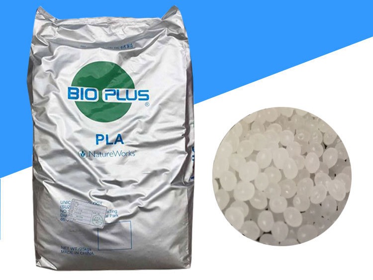 美国Nature Works 聚乳酸 Ingeo PLA 6362D 高熔体 流动树脂